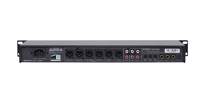 Vang số BIK BPR-5800 xử lý âm thanh đỉnh cao